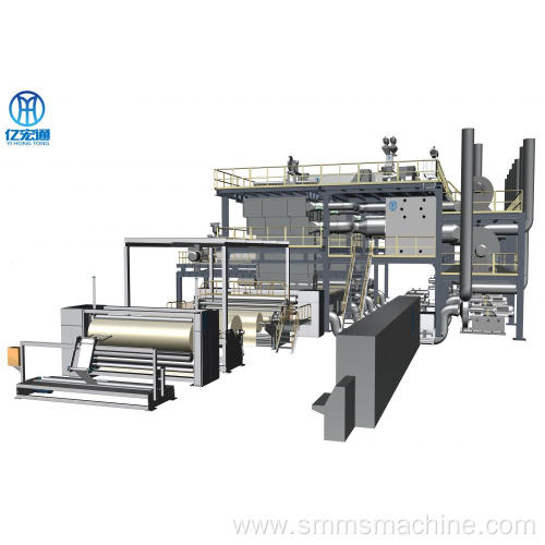 smms Pp Spunbond non woven meltblown machine